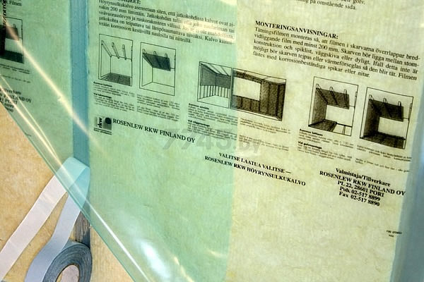 Приклейка рулонных герметизирующих материалов к твердым поверхностям